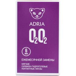 OKVision® PRIMA BIO